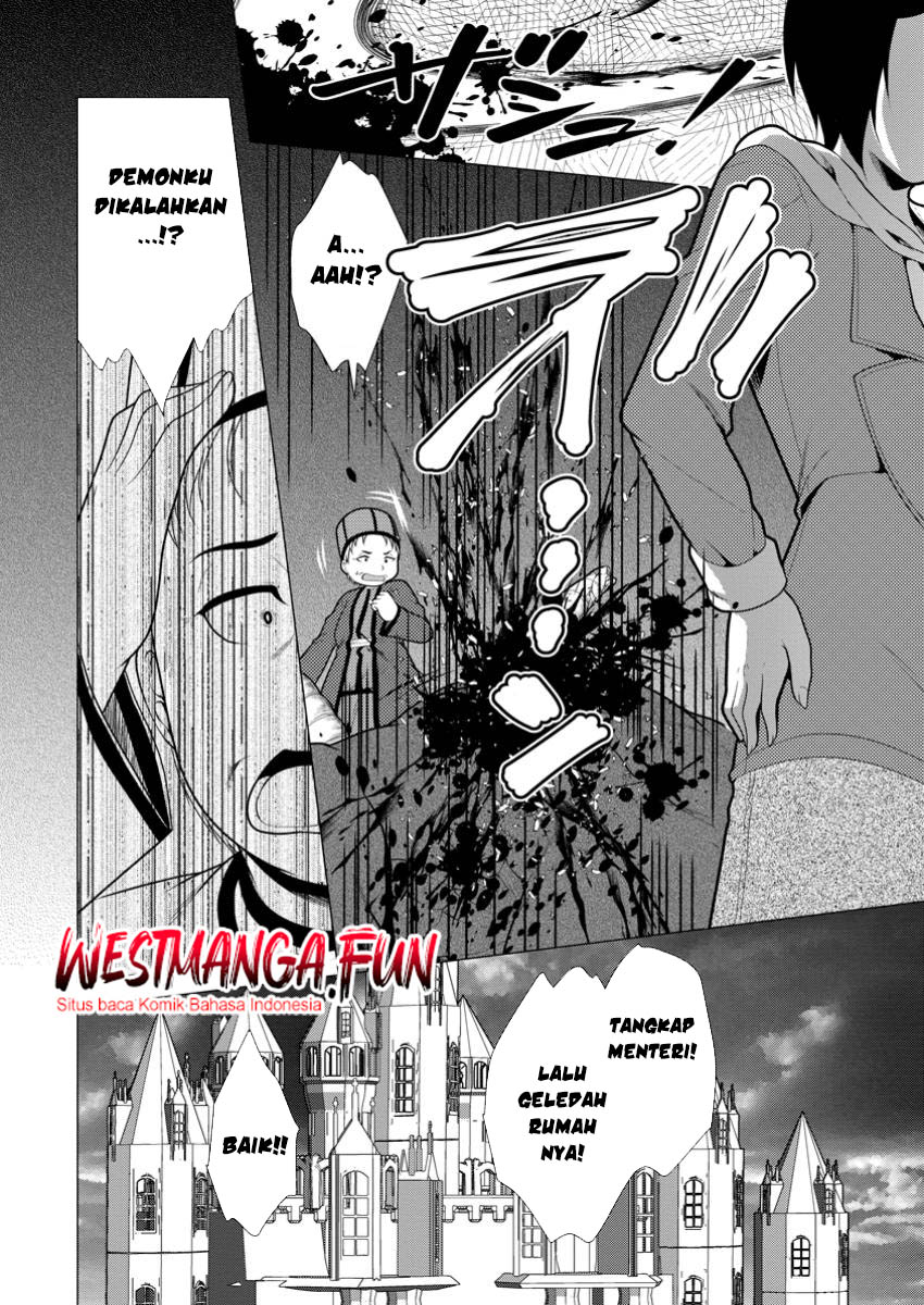 Hisshou Dungeon Unei Houhou Chapter 66 - halaman 33