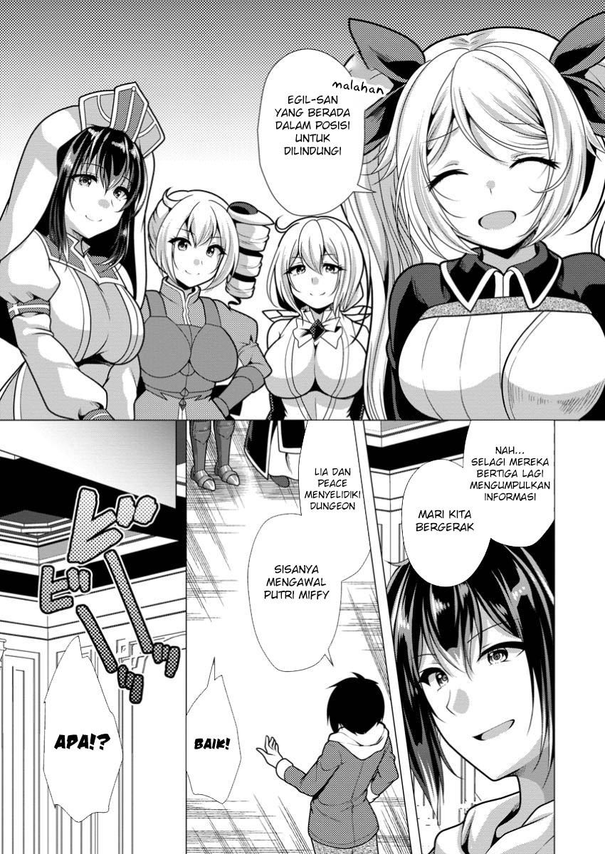 Hisshou Dungeon Unei Houhou Chapter 66 - halaman 9