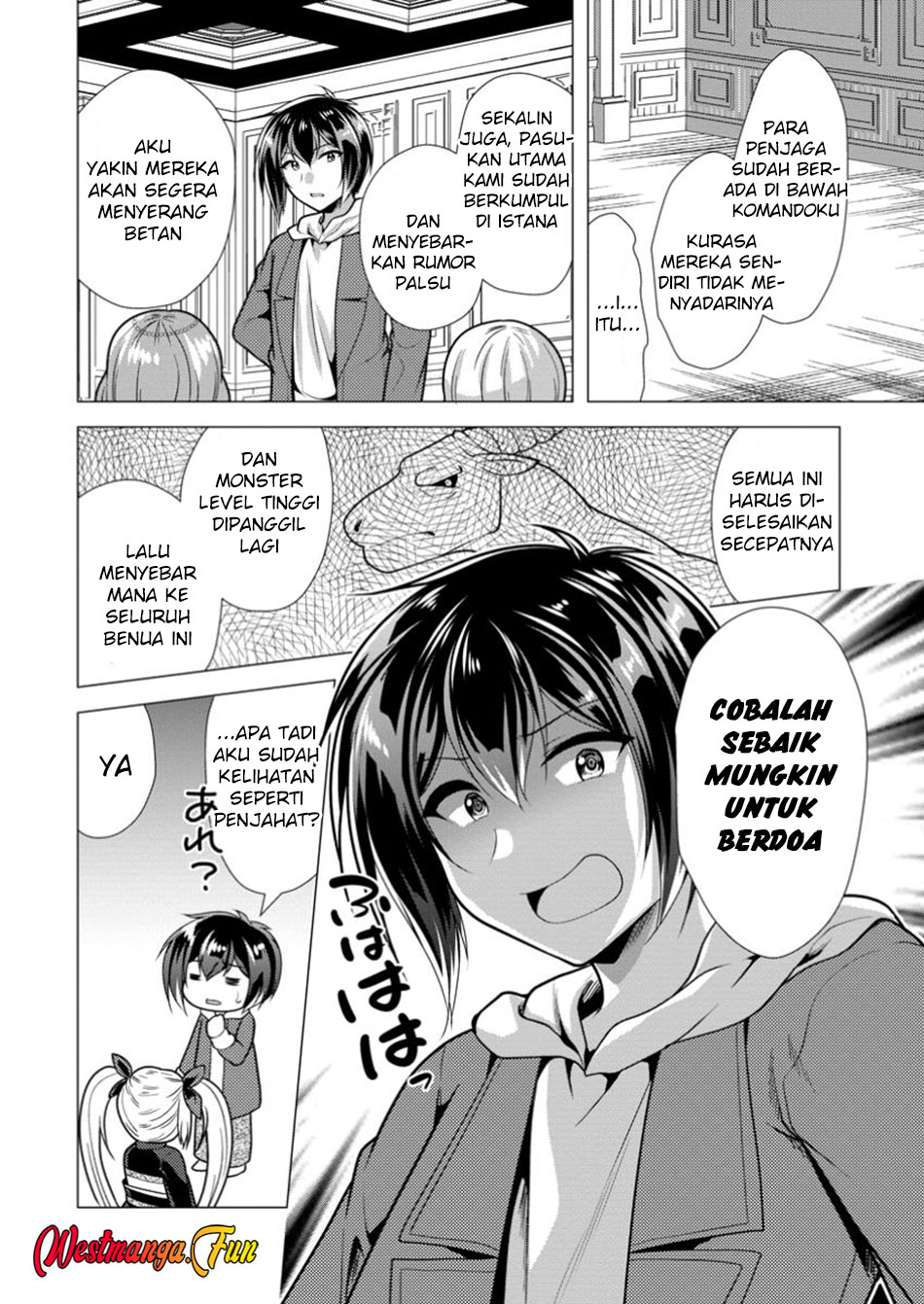 Hisshou Dungeon Unei Houhou Chapter 67 - halaman 12