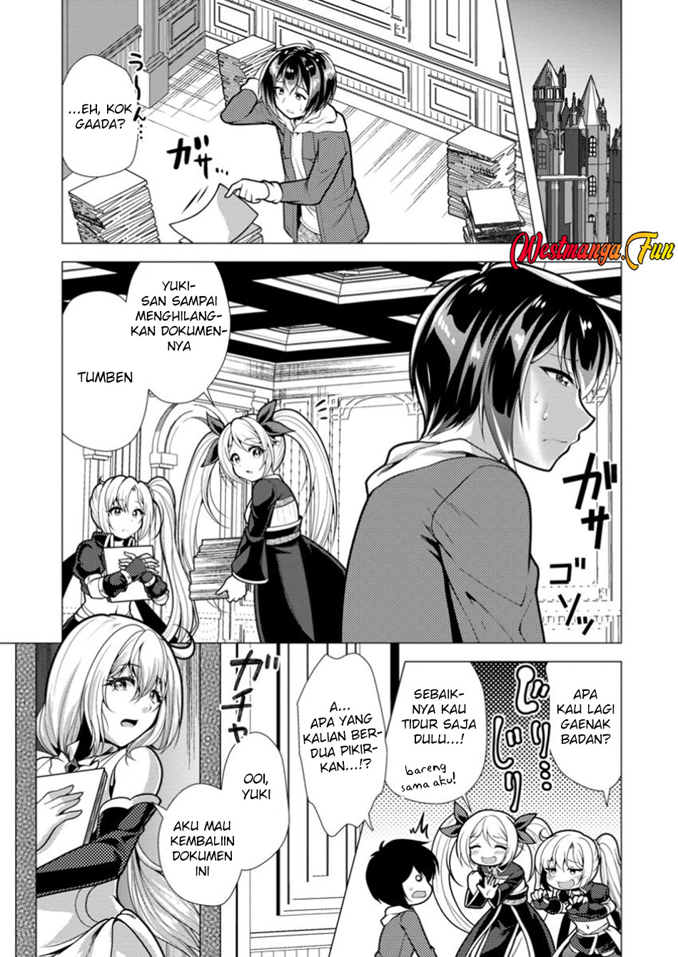 Hisshou Dungeon Unei Houhou Chapter 67 - halaman 2