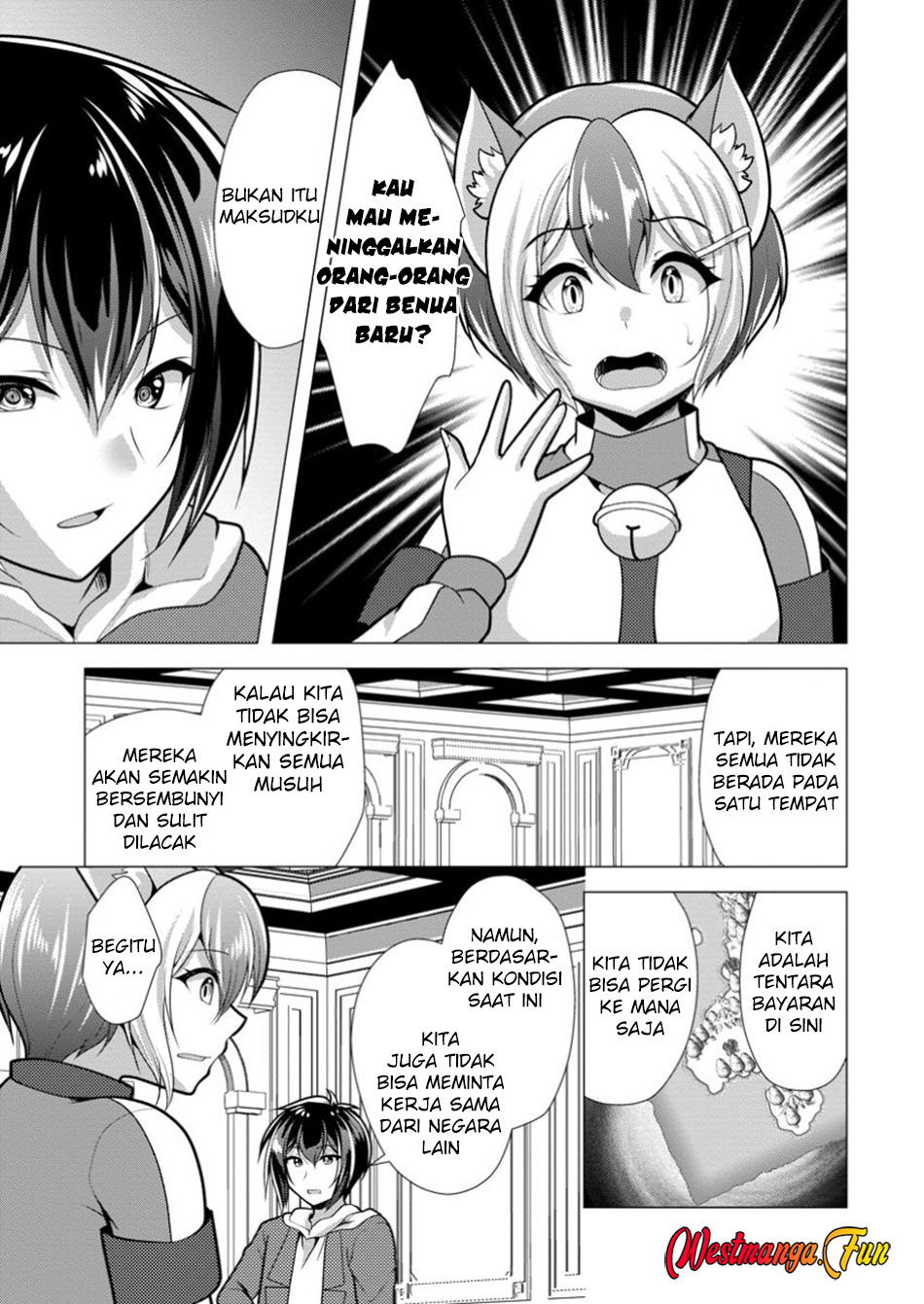 Hisshou Dungeon Unei Houhou Chapter 67 - halaman 20