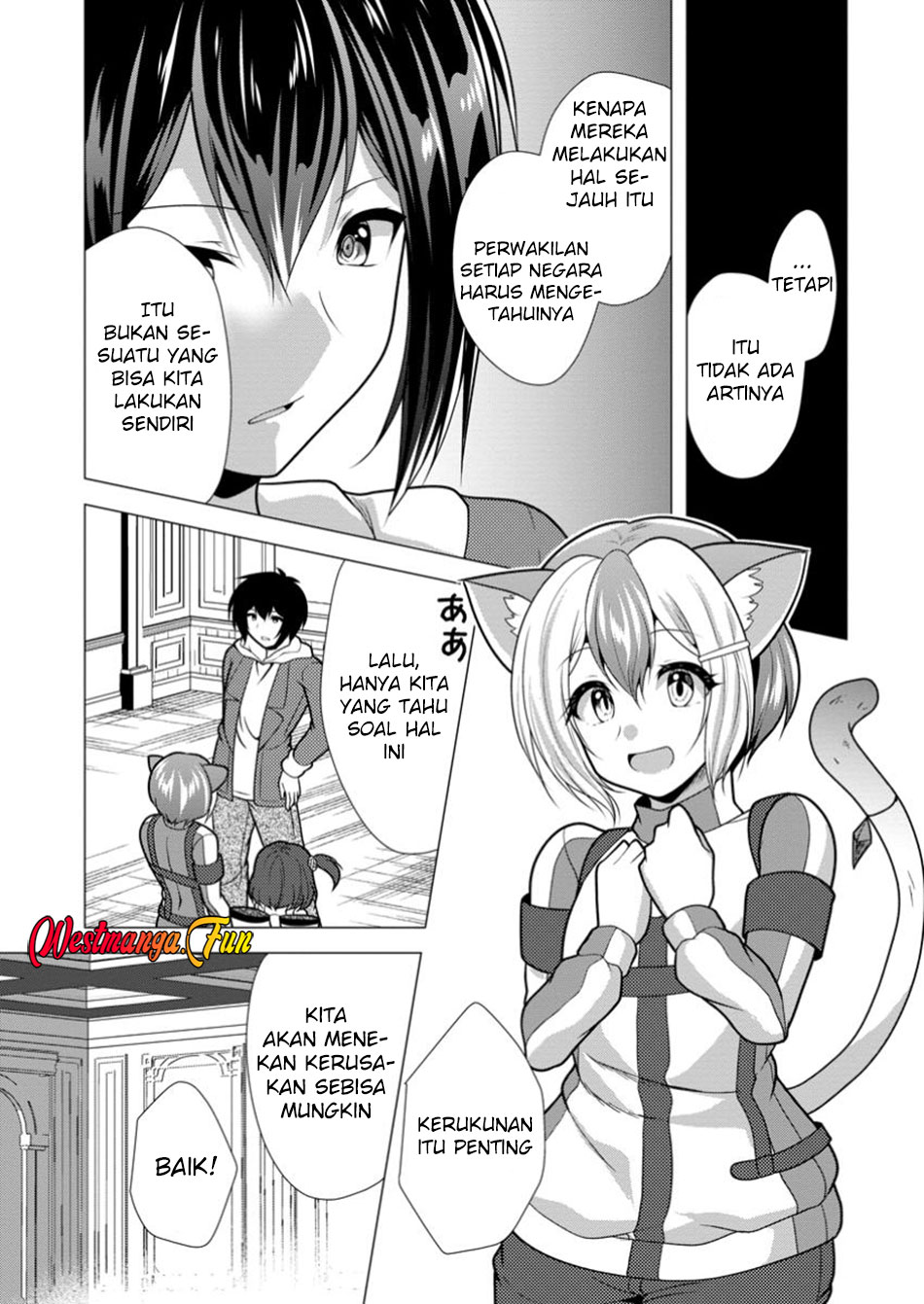 Hisshou Dungeon Unei Houhou Chapter 67 - halaman 22