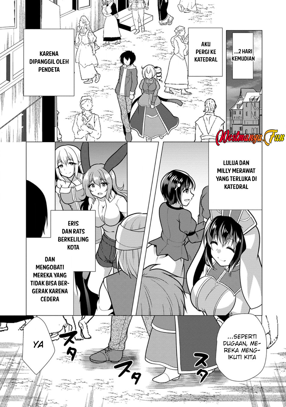 Hisshou Dungeon Unei Houhou Chapter 67 - halaman 24
