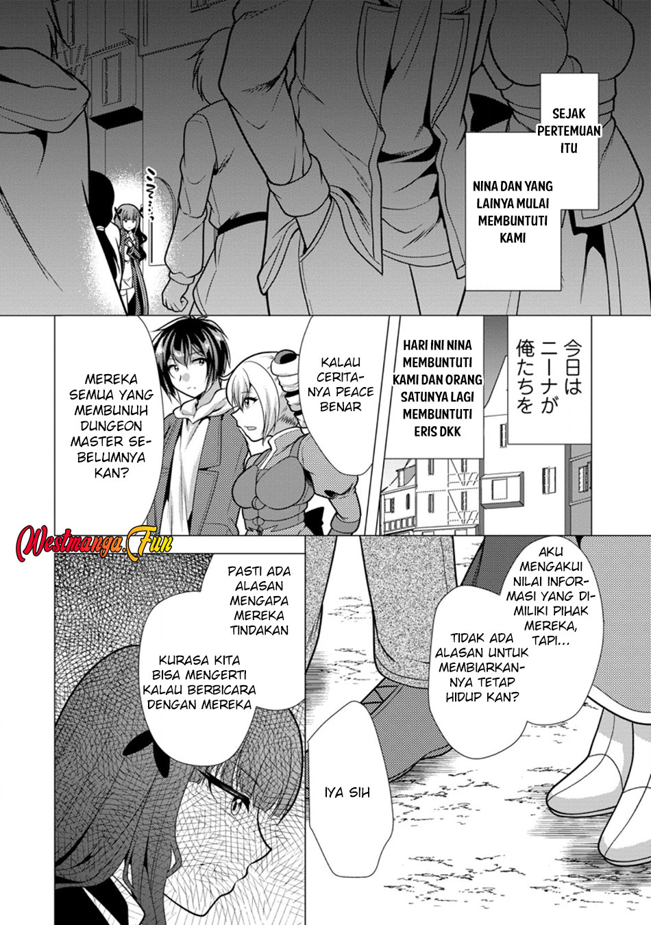 Hisshou Dungeon Unei Houhou Chapter 67 - halaman 25