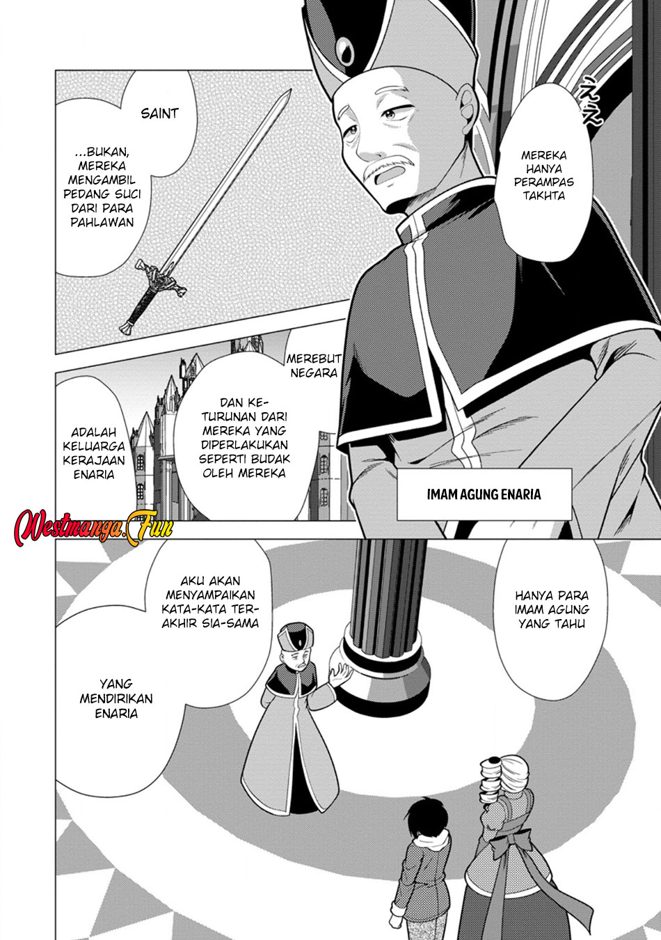 Hisshou Dungeon Unei Houhou Chapter 67 - halaman 27