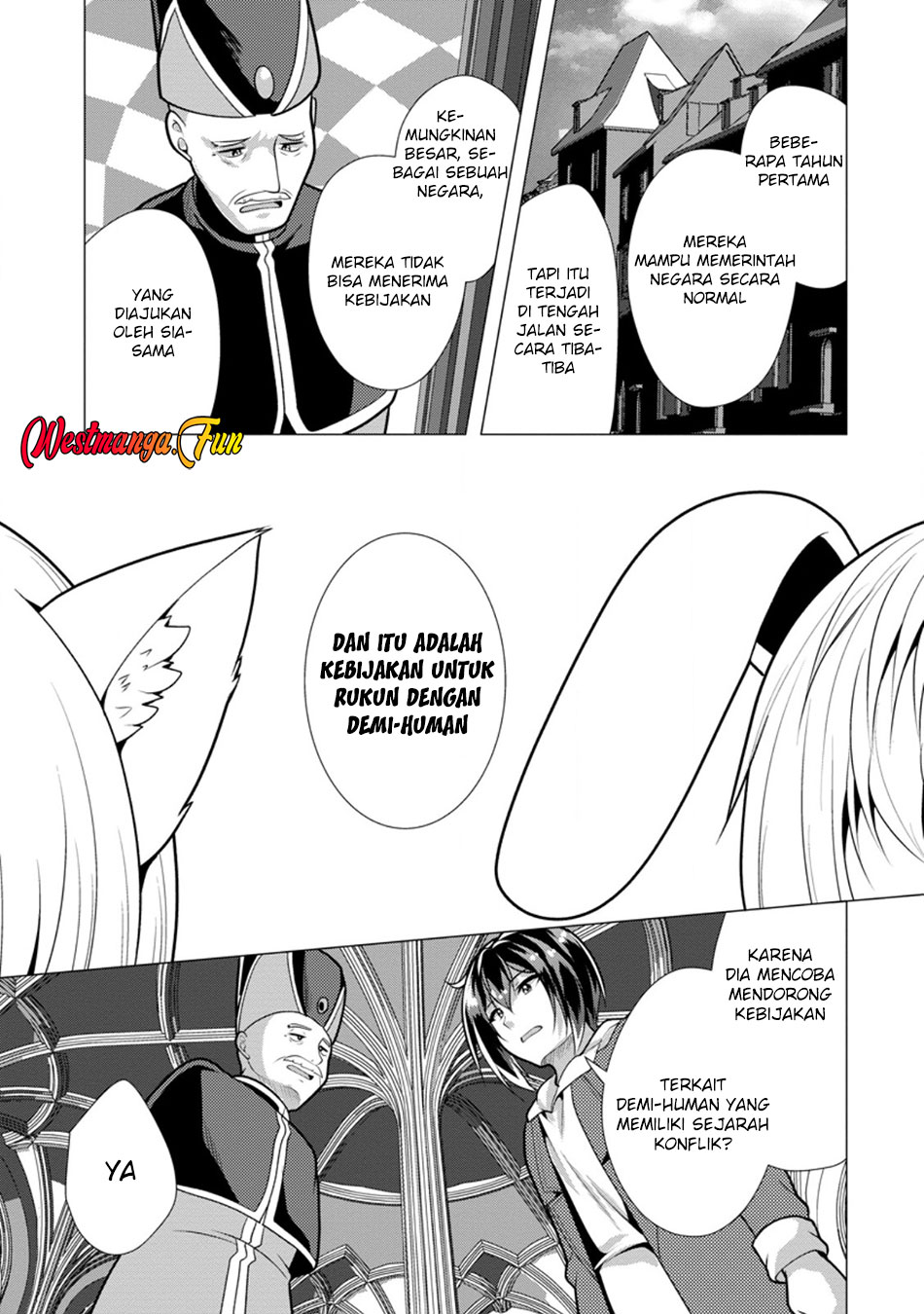 Hisshou Dungeon Unei Houhou Chapter 67 - halaman 30