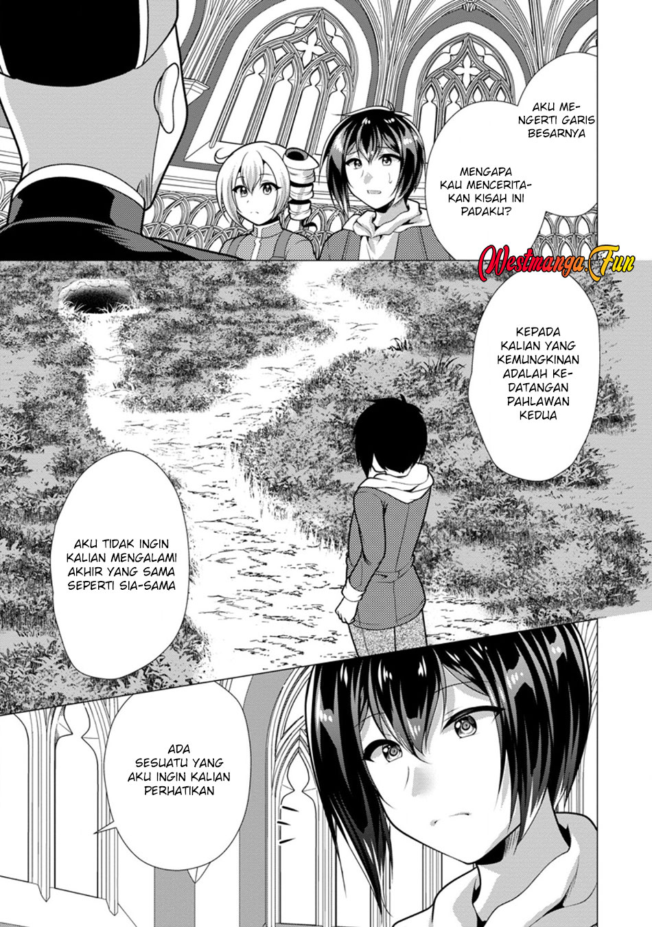Hisshou Dungeon Unei Houhou Chapter 67 - halaman 32