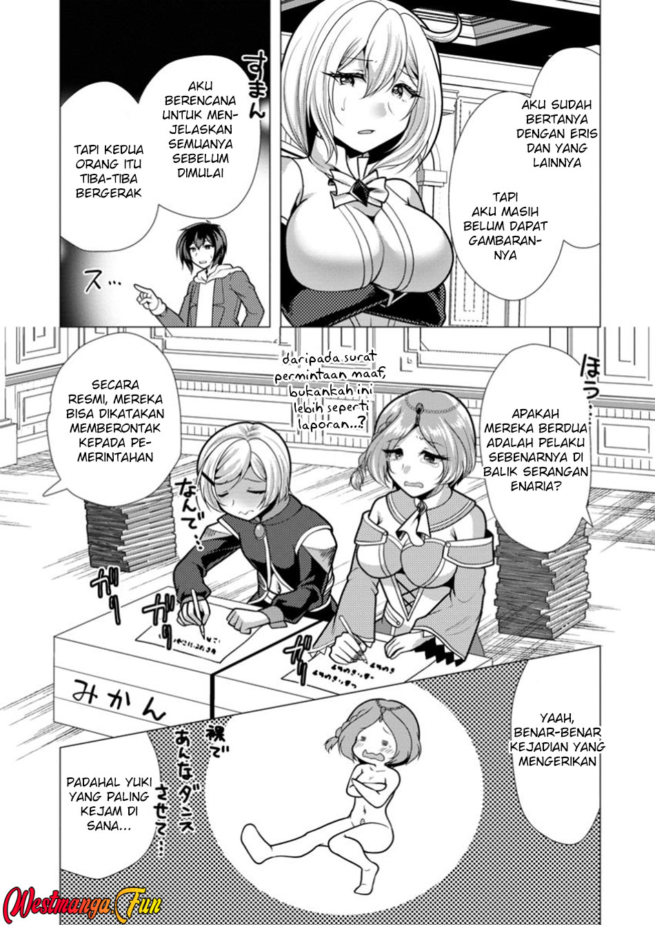 Hisshou Dungeon Unei Houhou Chapter 67 - halaman 5