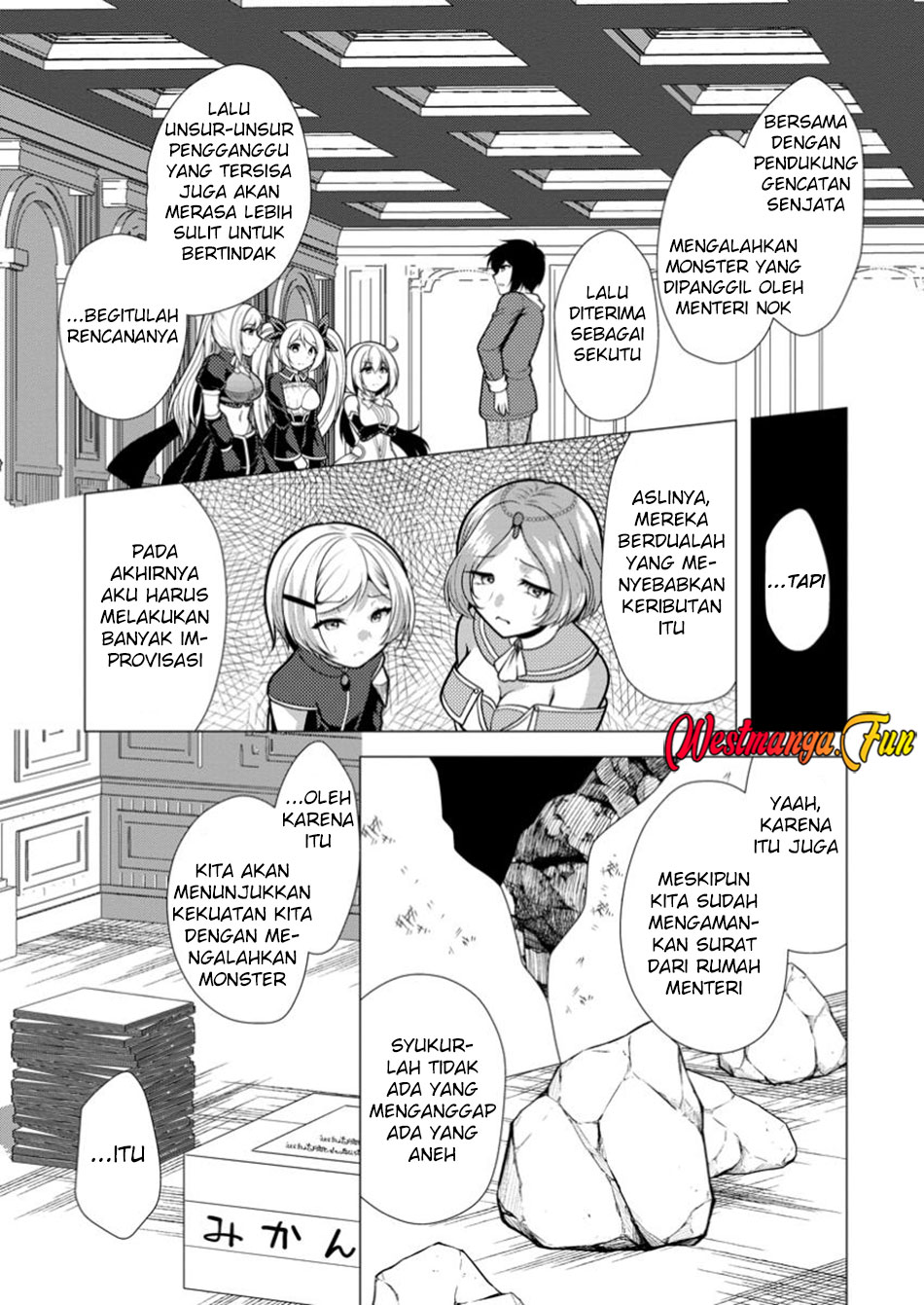 Hisshou Dungeon Unei Houhou Chapter 67 - halaman 9