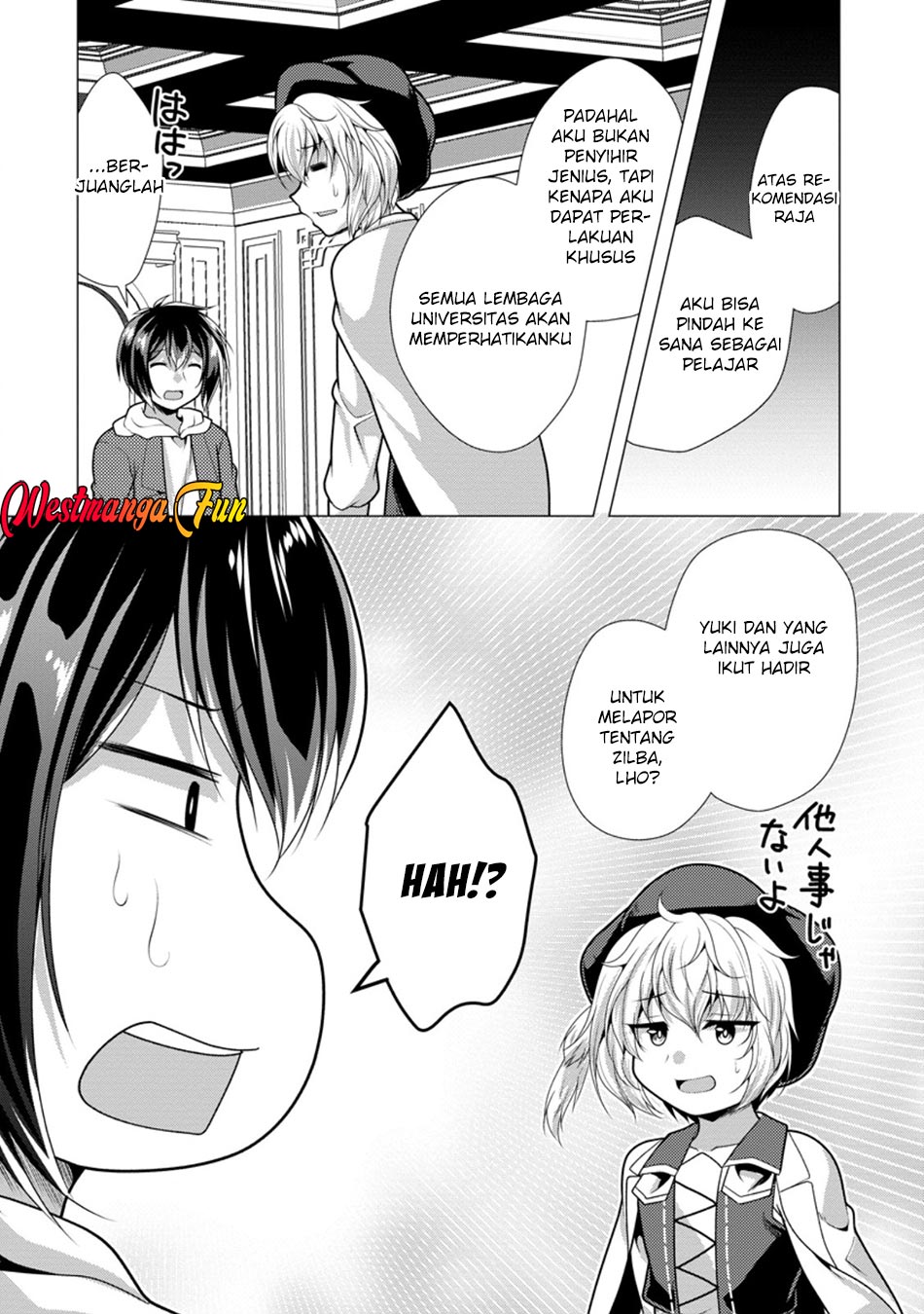 Hisshou Dungeon Unei Houhou Chapter 68 - halaman 12