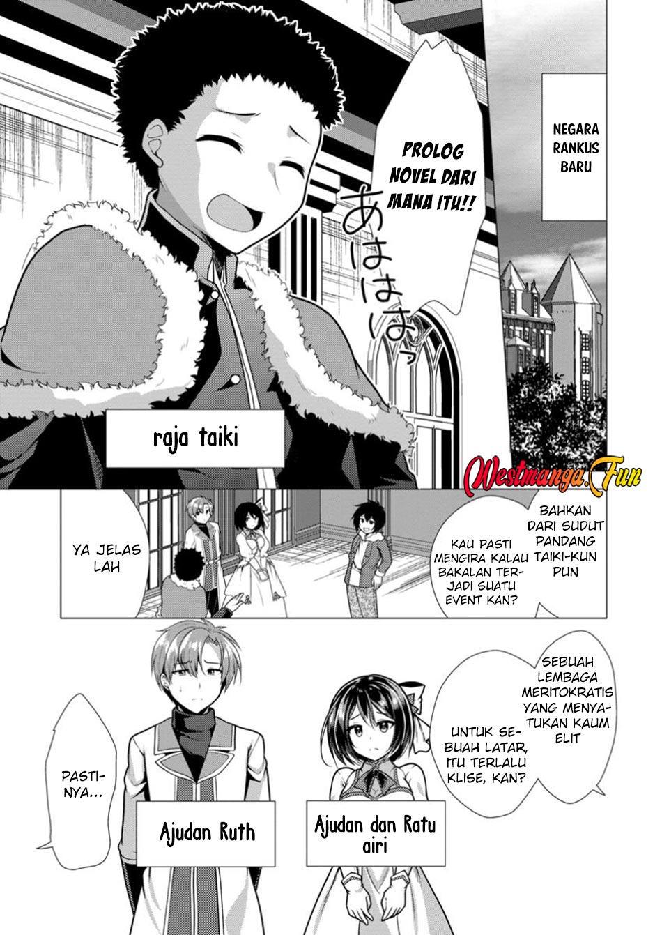 Hisshou Dungeon Unei Houhou Chapter 68 - halaman 13