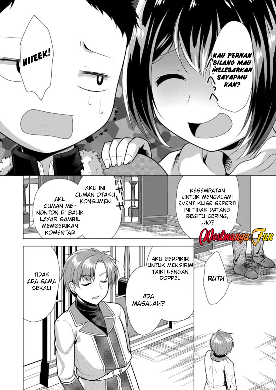 Hisshou Dungeon Unei Houhou Chapter 68 - halaman 16