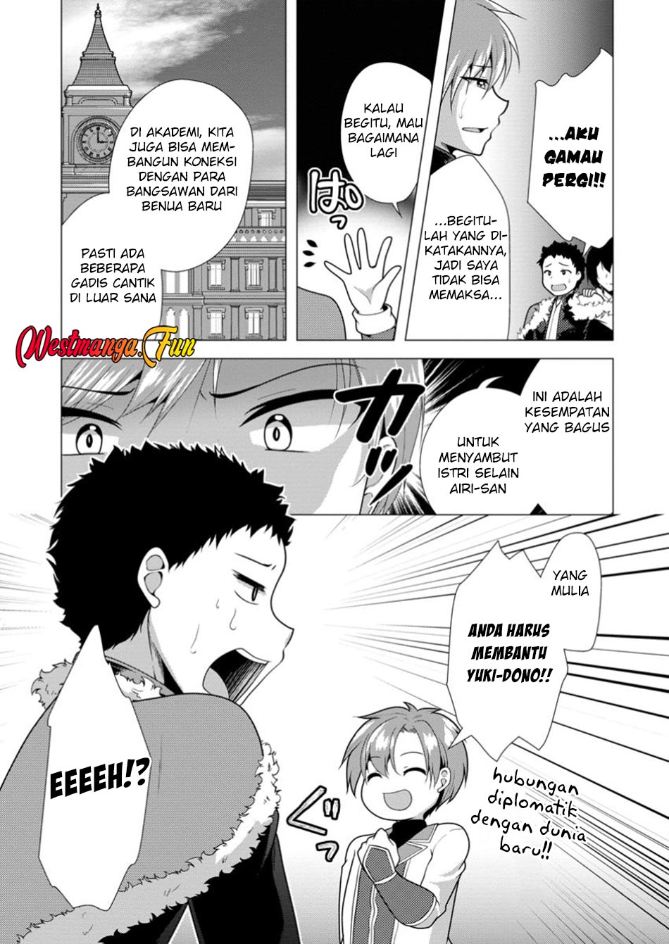 Hisshou Dungeon Unei Houhou Chapter 68 - halaman 17