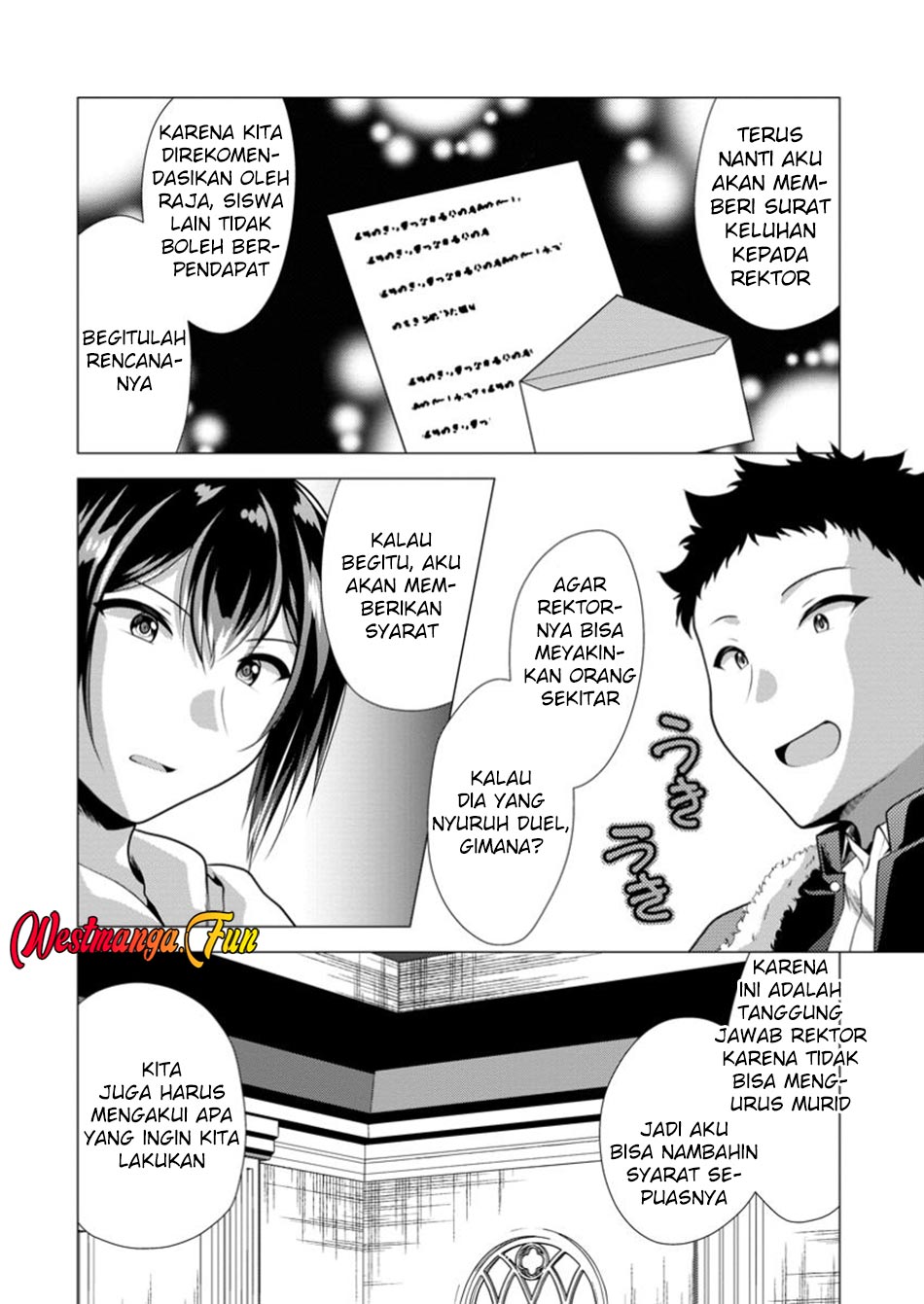 Hisshou Dungeon Unei Houhou Chapter 68 - halaman 21