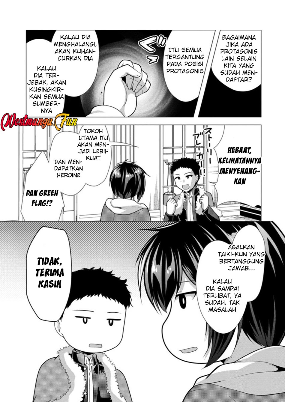Hisshou Dungeon Unei Houhou Chapter 68 - halaman 22