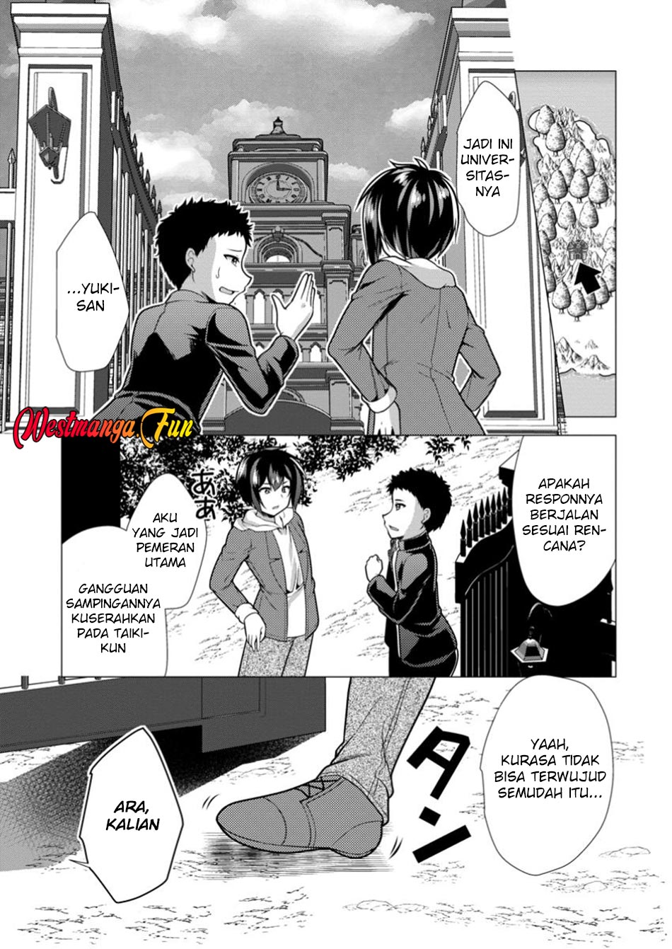 Hisshou Dungeon Unei Houhou Chapter 68 - halaman 24