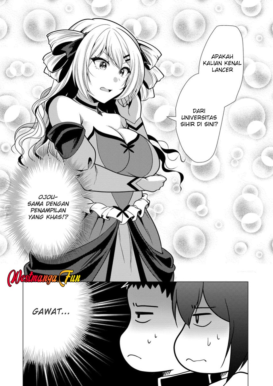 Hisshou Dungeon Unei Houhou Chapter 68 - halaman 25
