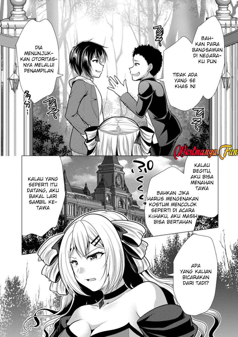 Hisshou Dungeon Unei Houhou Chapter 68 - halaman 26