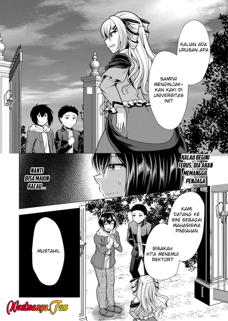 Hisshou Dungeon Unei Houhou Chapter 68 - halaman 27