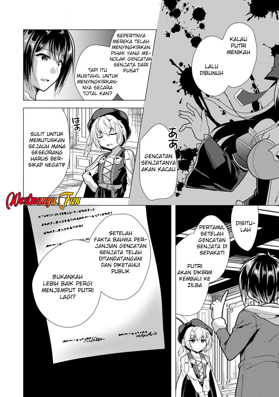 Hisshou Dungeon Unei Houhou Chapter 68 - halaman 3