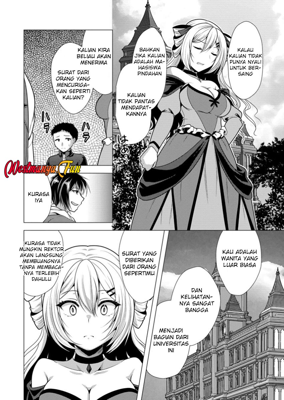 Hisshou Dungeon Unei Houhou Chapter 68 - halaman 31