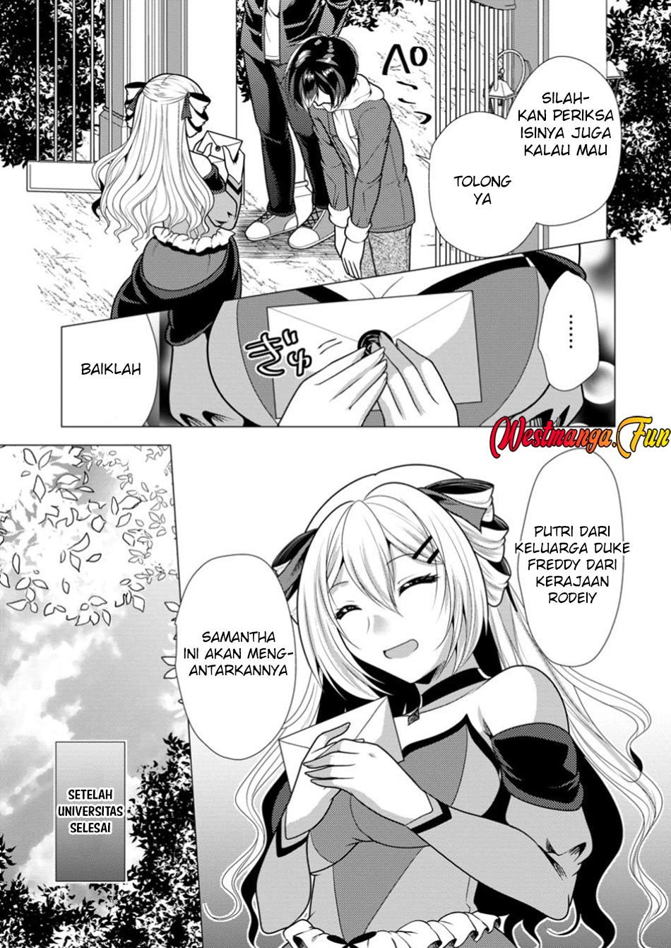 Hisshou Dungeon Unei Houhou Chapter 68 - halaman 32