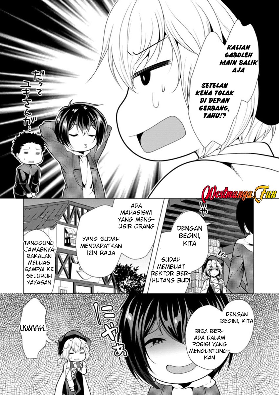 Hisshou Dungeon Unei Houhou Chapter 68 - halaman 33