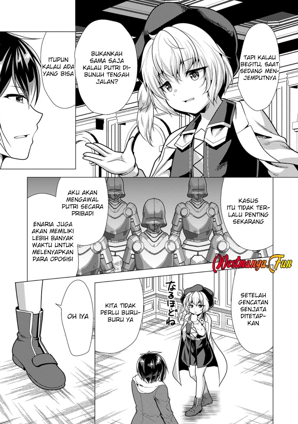Hisshou Dungeon Unei Houhou Chapter 68 - halaman 5