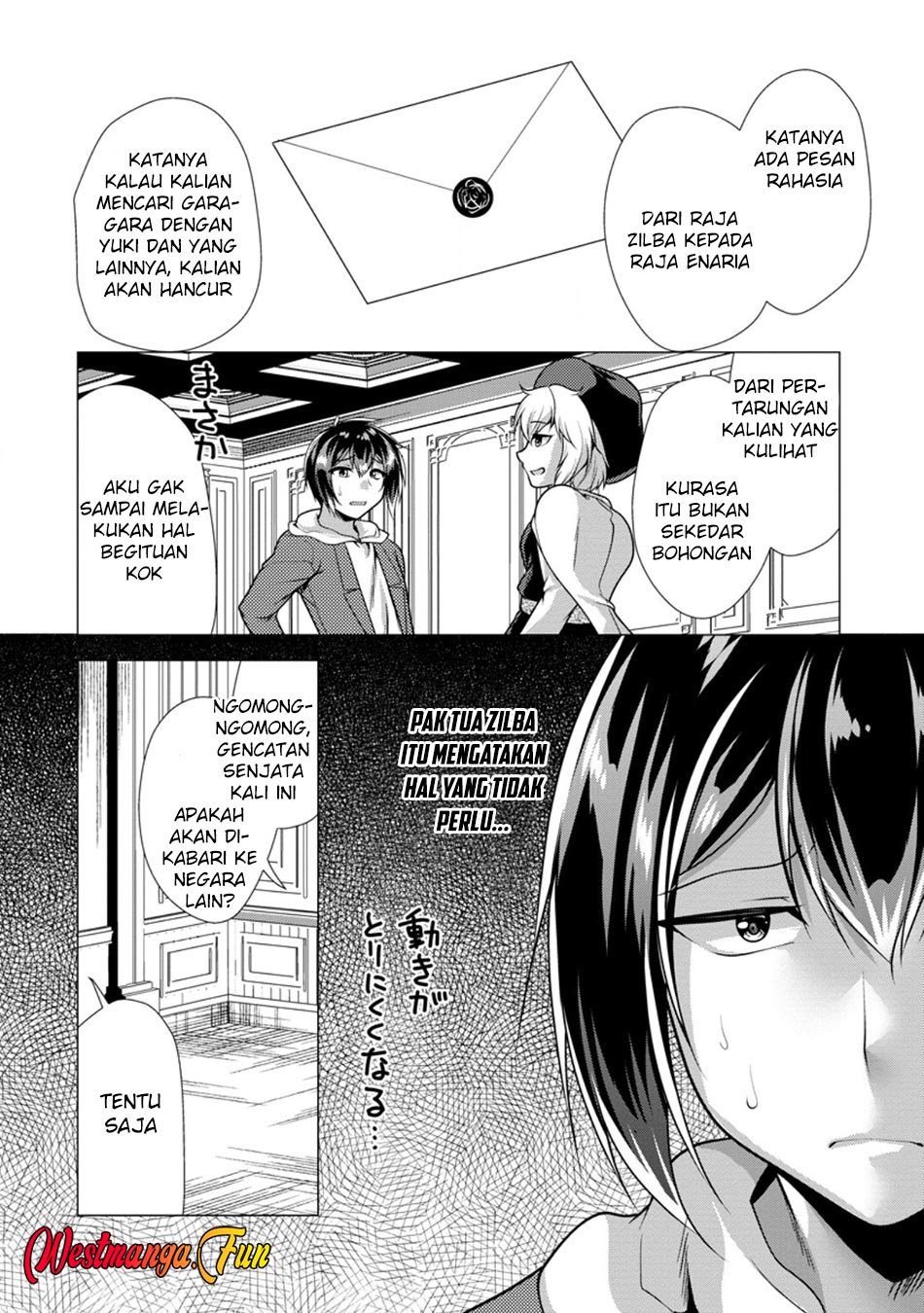 Hisshou Dungeon Unei Houhou Chapter 68 - halaman 6