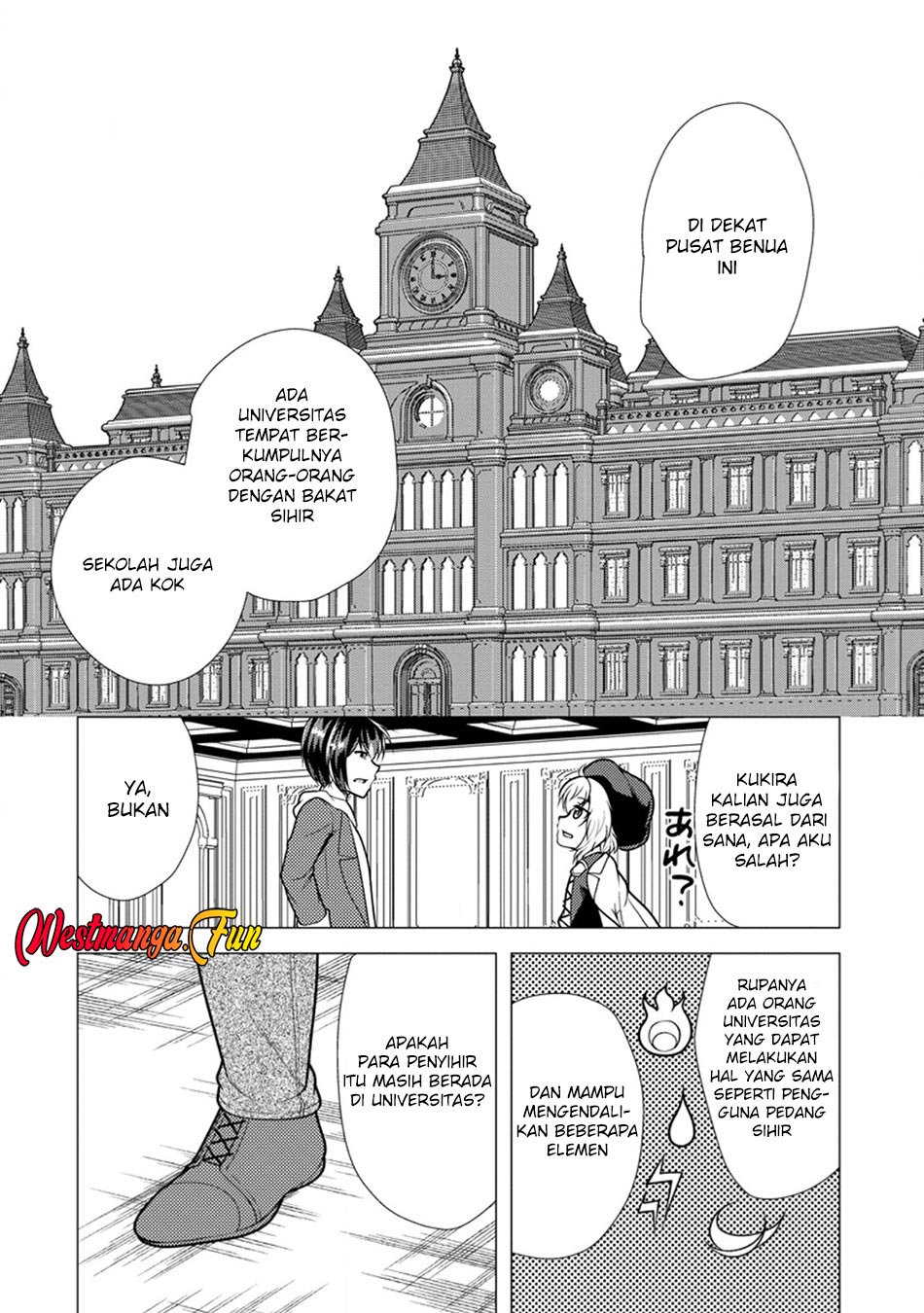 Hisshou Dungeon Unei Houhou Chapter 68 - halaman 8