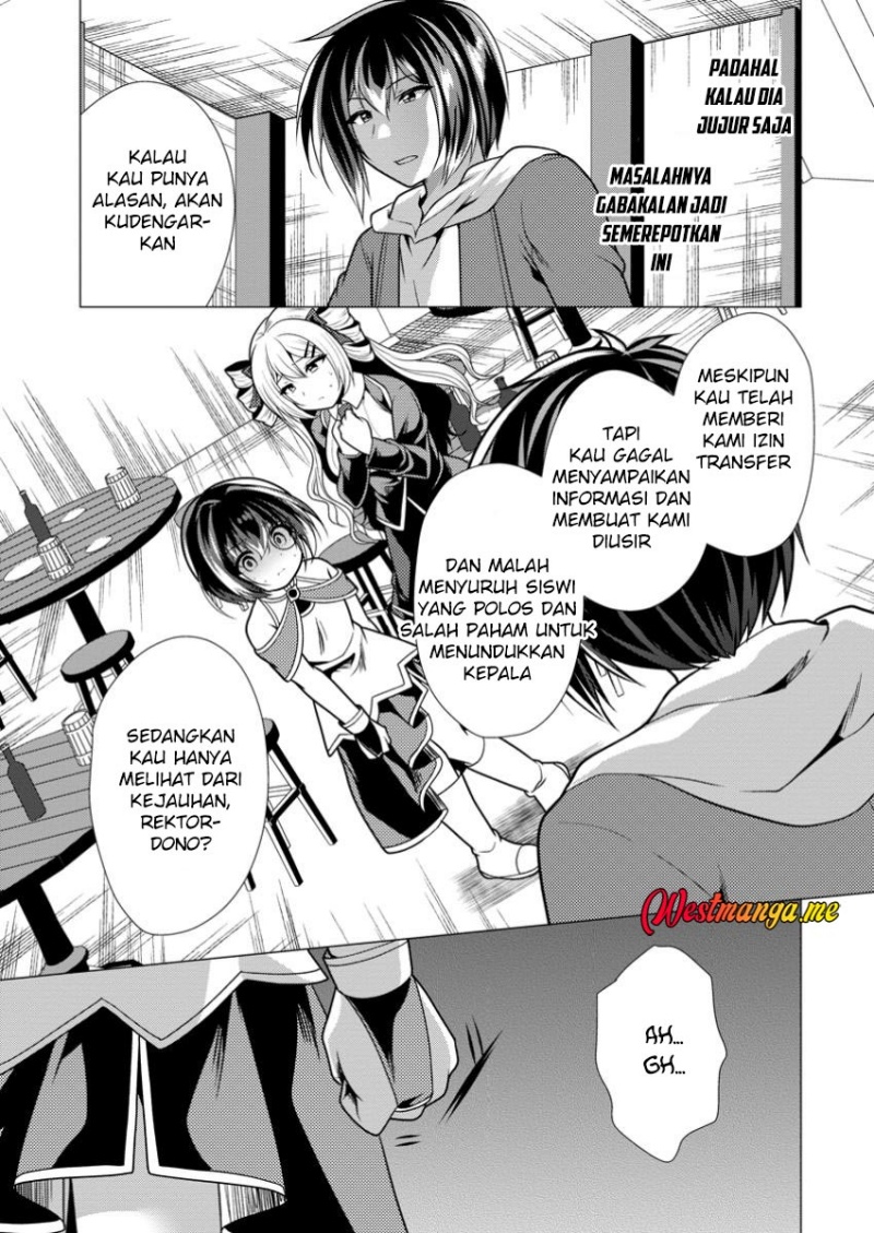 Hisshou Dungeon Unei Houhou Chapter 69 - halaman 11