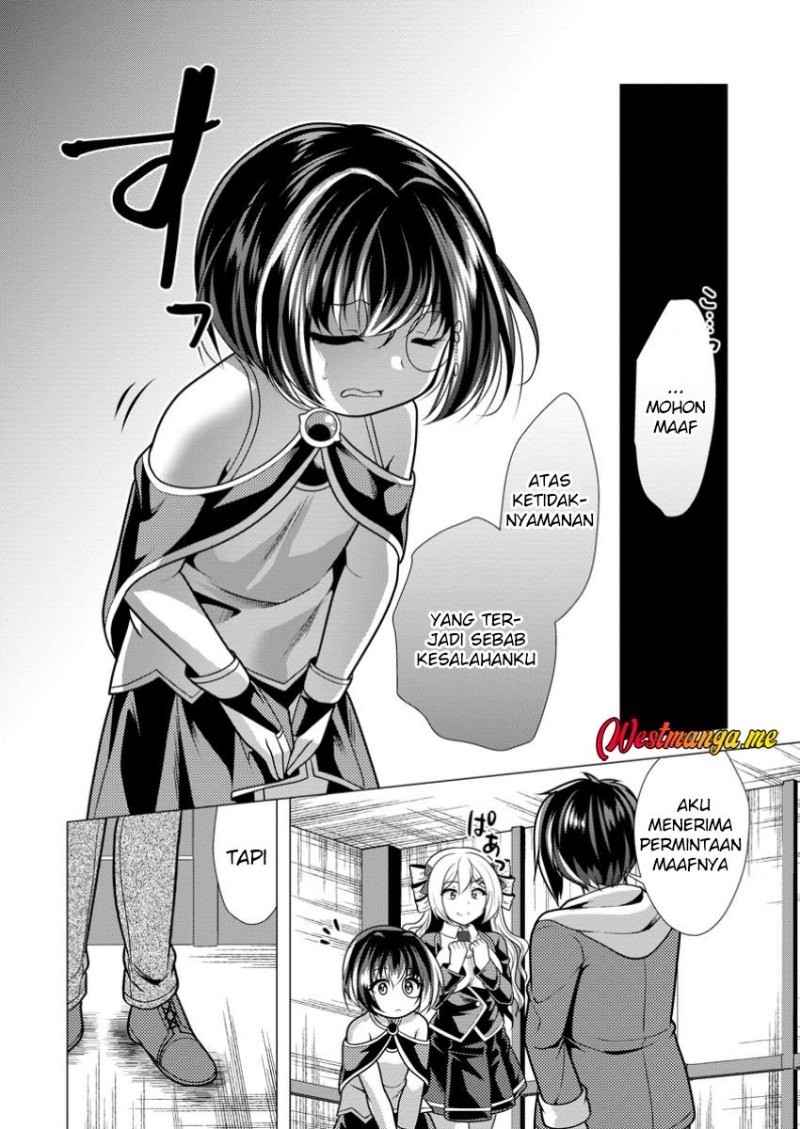Hisshou Dungeon Unei Houhou Chapter 69 - halaman 12