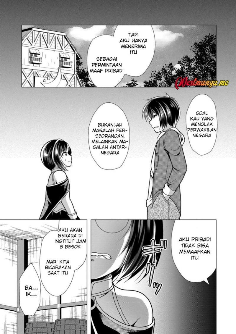 Hisshou Dungeon Unei Houhou Chapter 69 - halaman 13