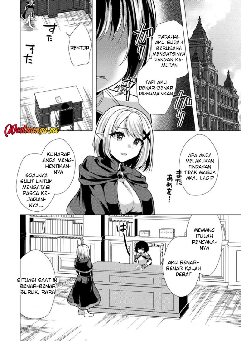 Hisshou Dungeon Unei Houhou Chapter 69 - halaman 16