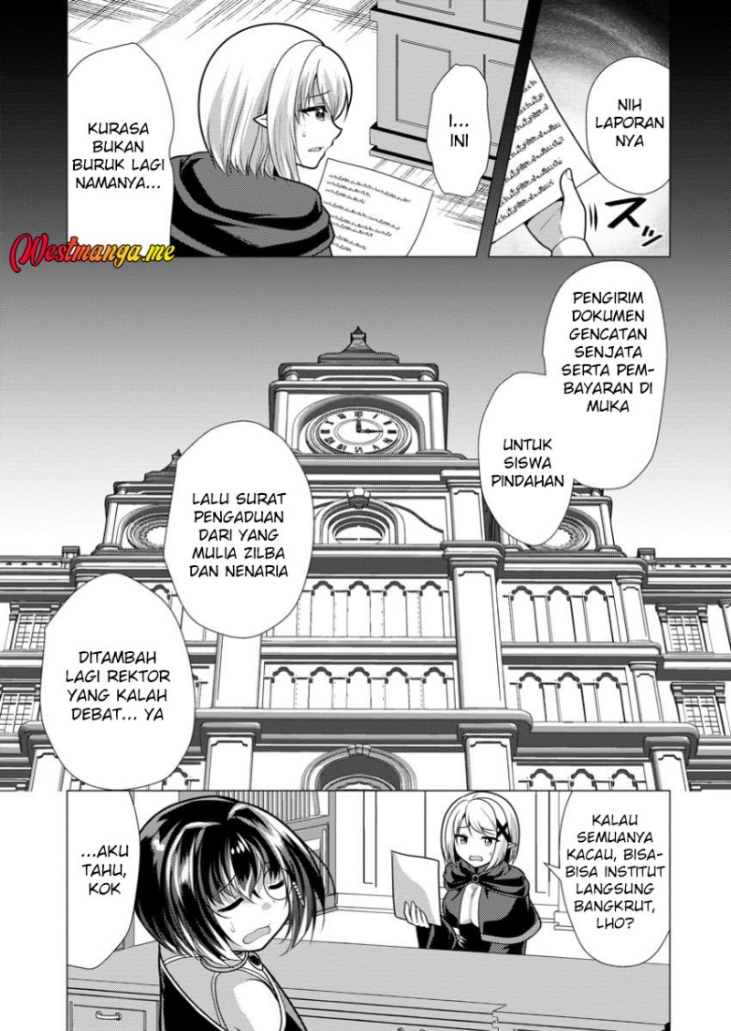Hisshou Dungeon Unei Houhou Chapter 69 - halaman 18