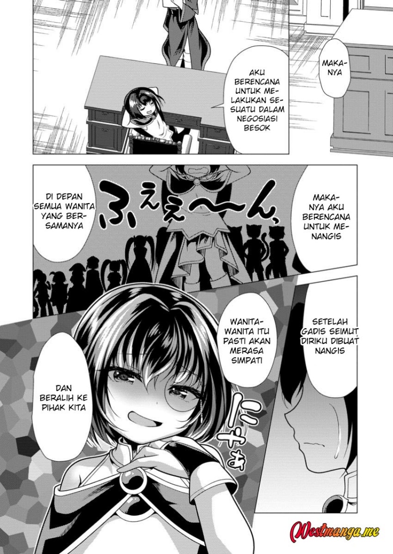 Hisshou Dungeon Unei Houhou Chapter 69 - halaman 19