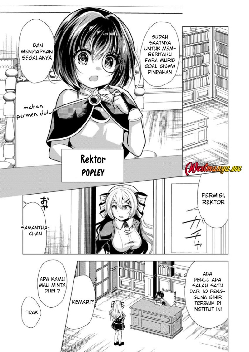 Hisshou Dungeon Unei Houhou Chapter 69 - halaman 2