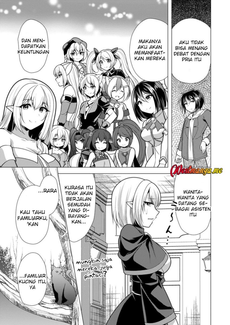 Hisshou Dungeon Unei Houhou Chapter 69 - halaman 20