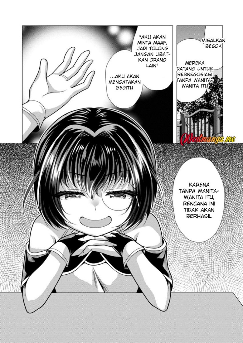Hisshou Dungeon Unei Houhou Chapter 69 - halaman 22