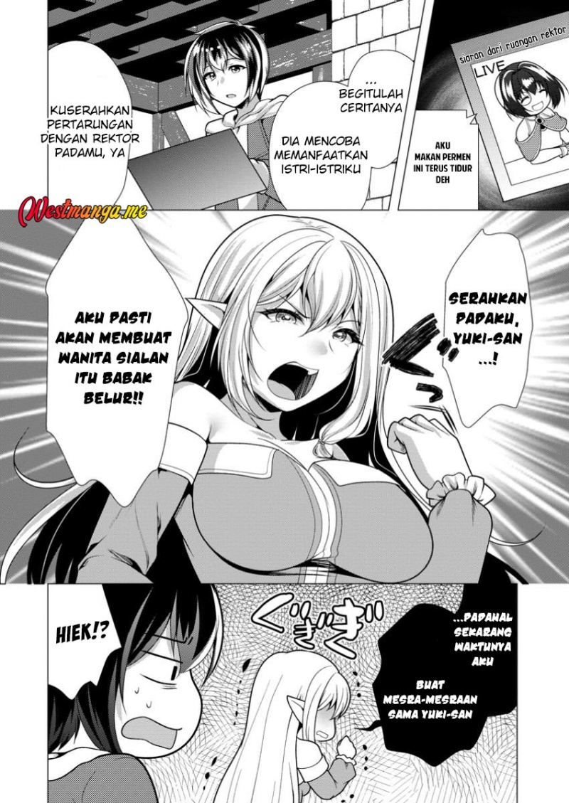 Hisshou Dungeon Unei Houhou Chapter 69 - halaman 23