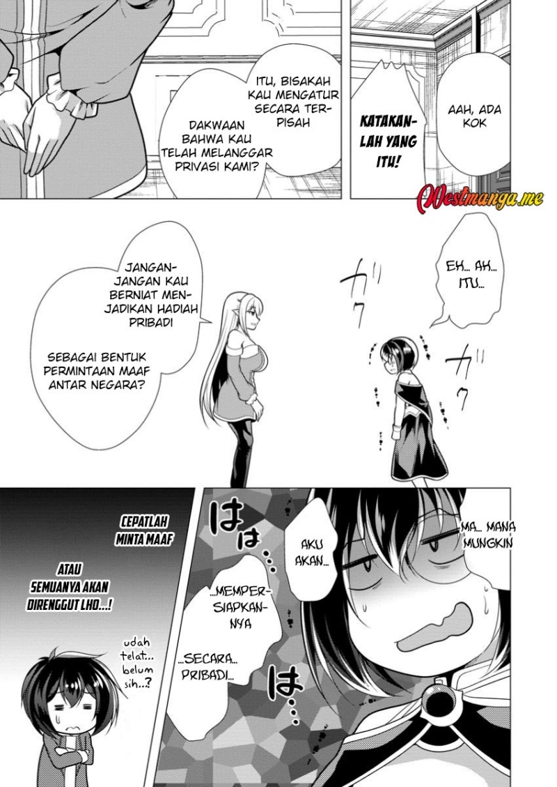 Hisshou Dungeon Unei Houhou Chapter 69 - halaman 26