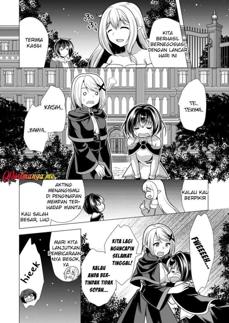 Hisshou Dungeon Unei Houhou Chapter 69 - halaman 27