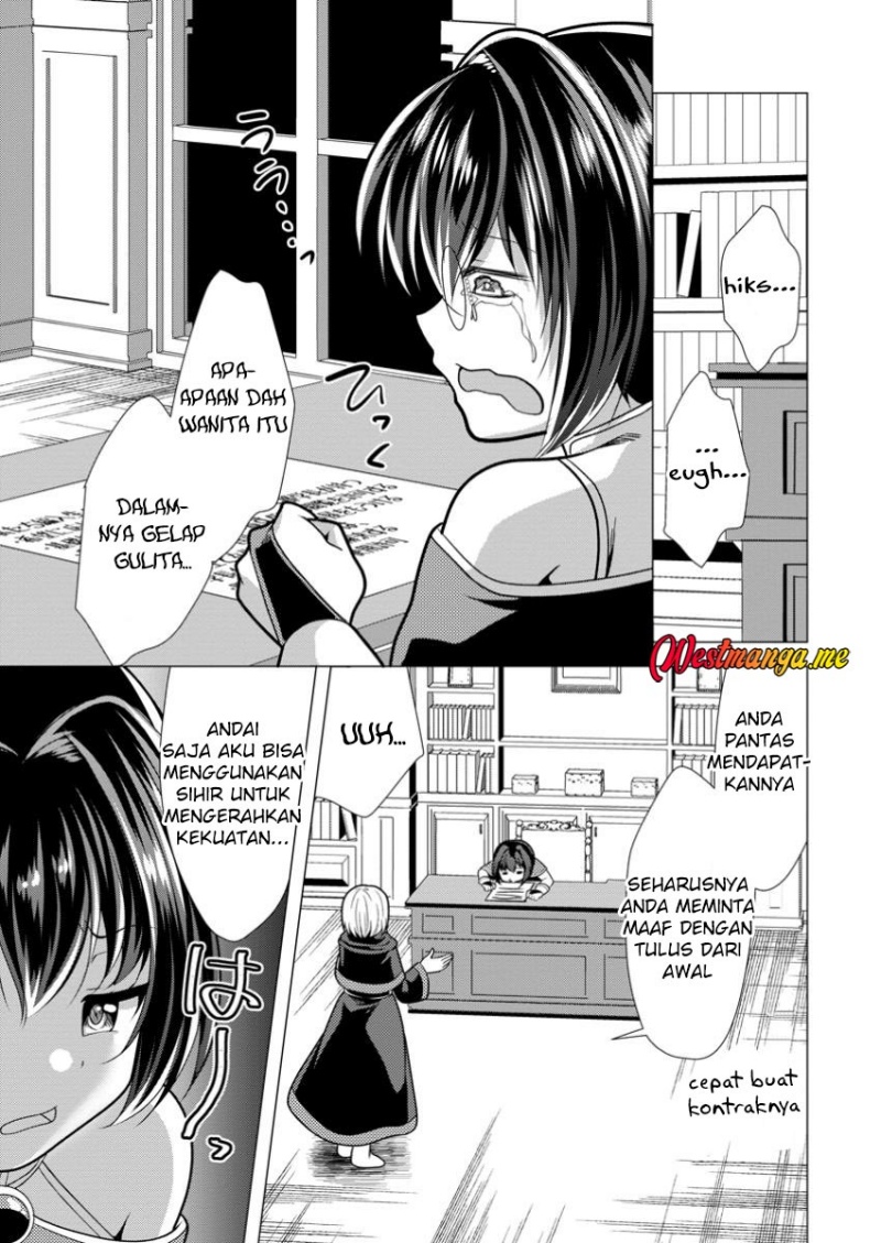 Hisshou Dungeon Unei Houhou Chapter 69 - halaman 28