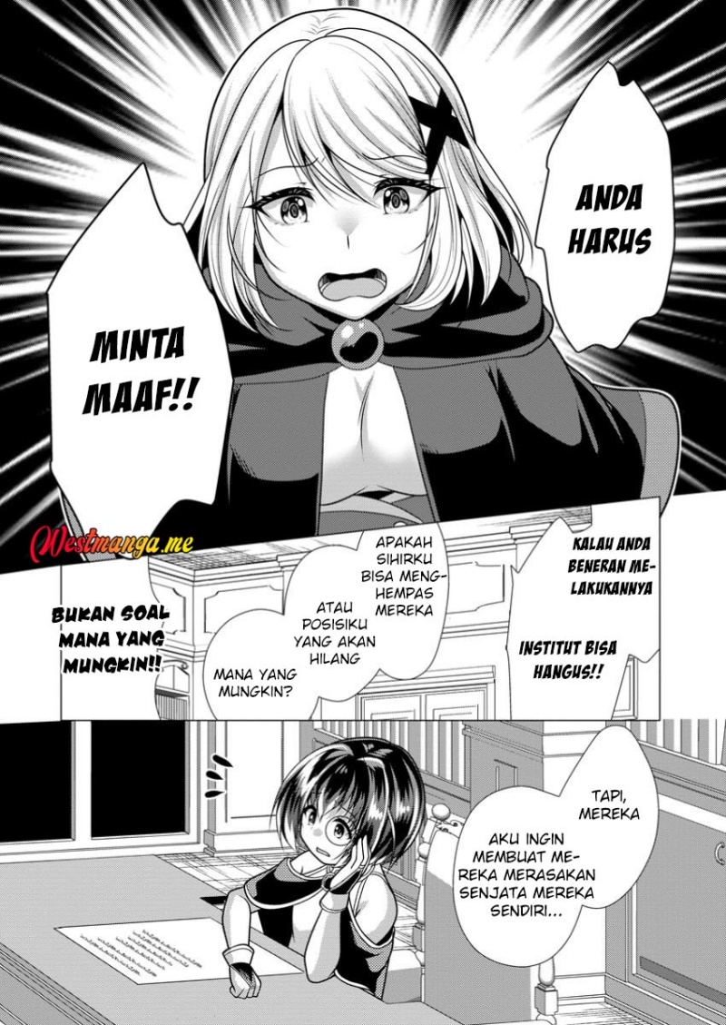 Hisshou Dungeon Unei Houhou Chapter 69 - halaman 29