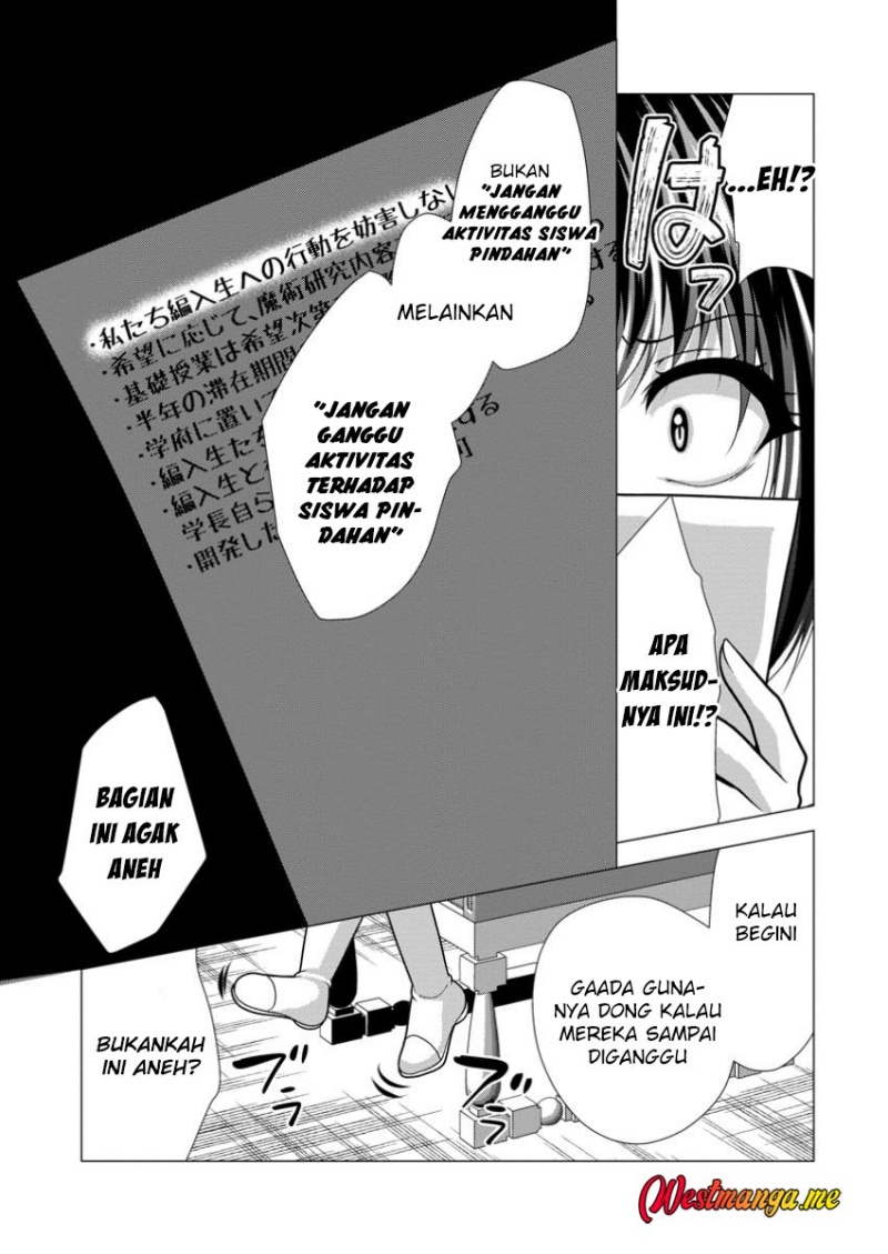 Hisshou Dungeon Unei Houhou Chapter 69 - halaman 30