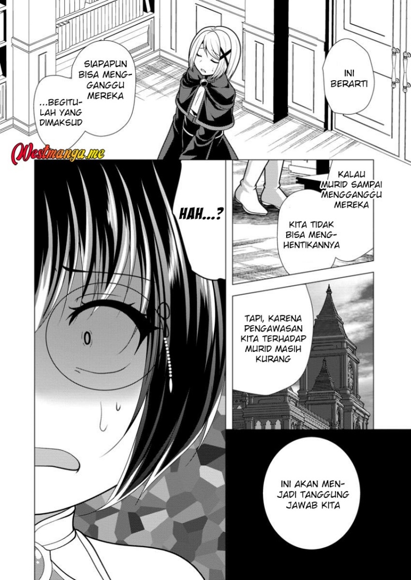 Hisshou Dungeon Unei Houhou Chapter 69 - halaman 31