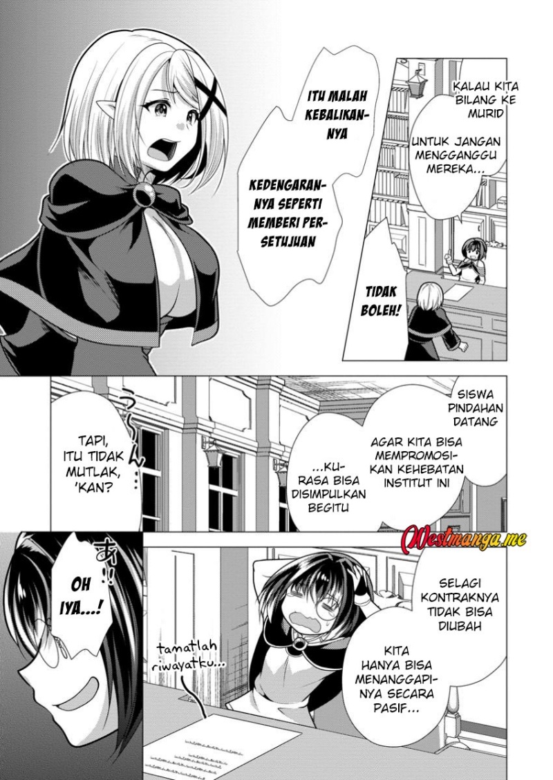 Hisshou Dungeon Unei Houhou Chapter 69 - halaman 32