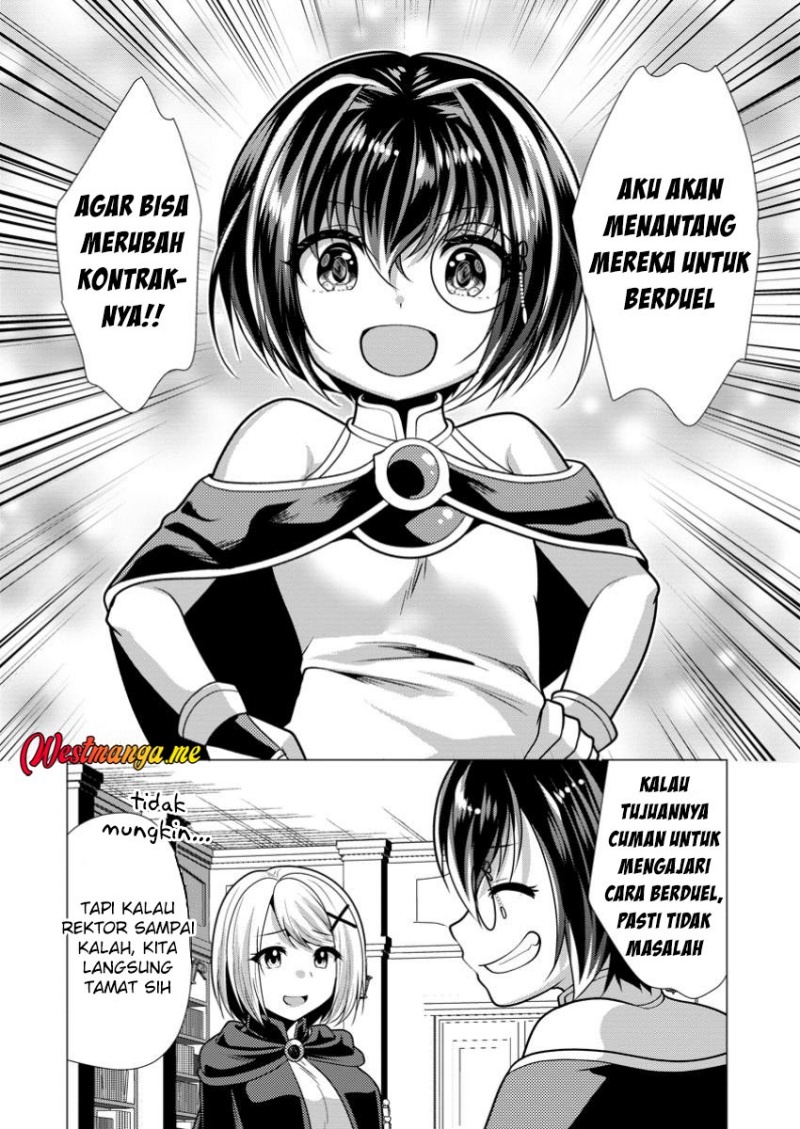 Hisshou Dungeon Unei Houhou Chapter 69 - halaman 33