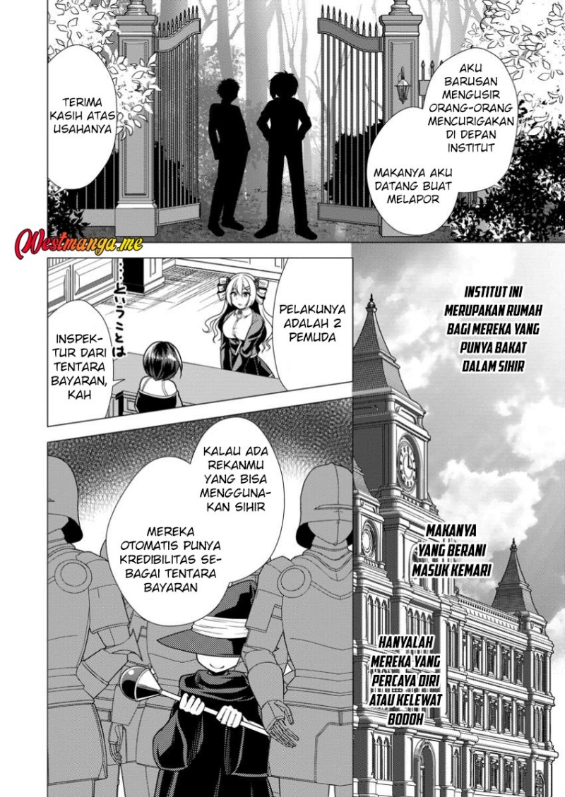 Hisshou Dungeon Unei Houhou Chapter 69 - halaman 4