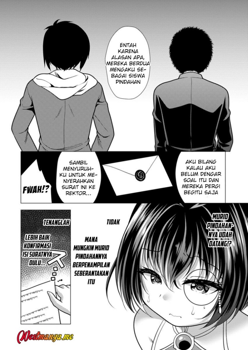 Hisshou Dungeon Unei Houhou Chapter 69 - halaman 6